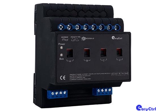 4路20A智能開(kāi)關(guān)模塊帶電流檢測(cè)